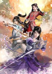 Аниме онлайн