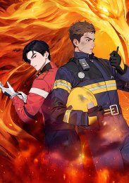 Рождённый в пламени, Сезон 1