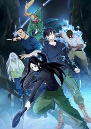 Один из отвергнутых: Изгой, Сезон 6